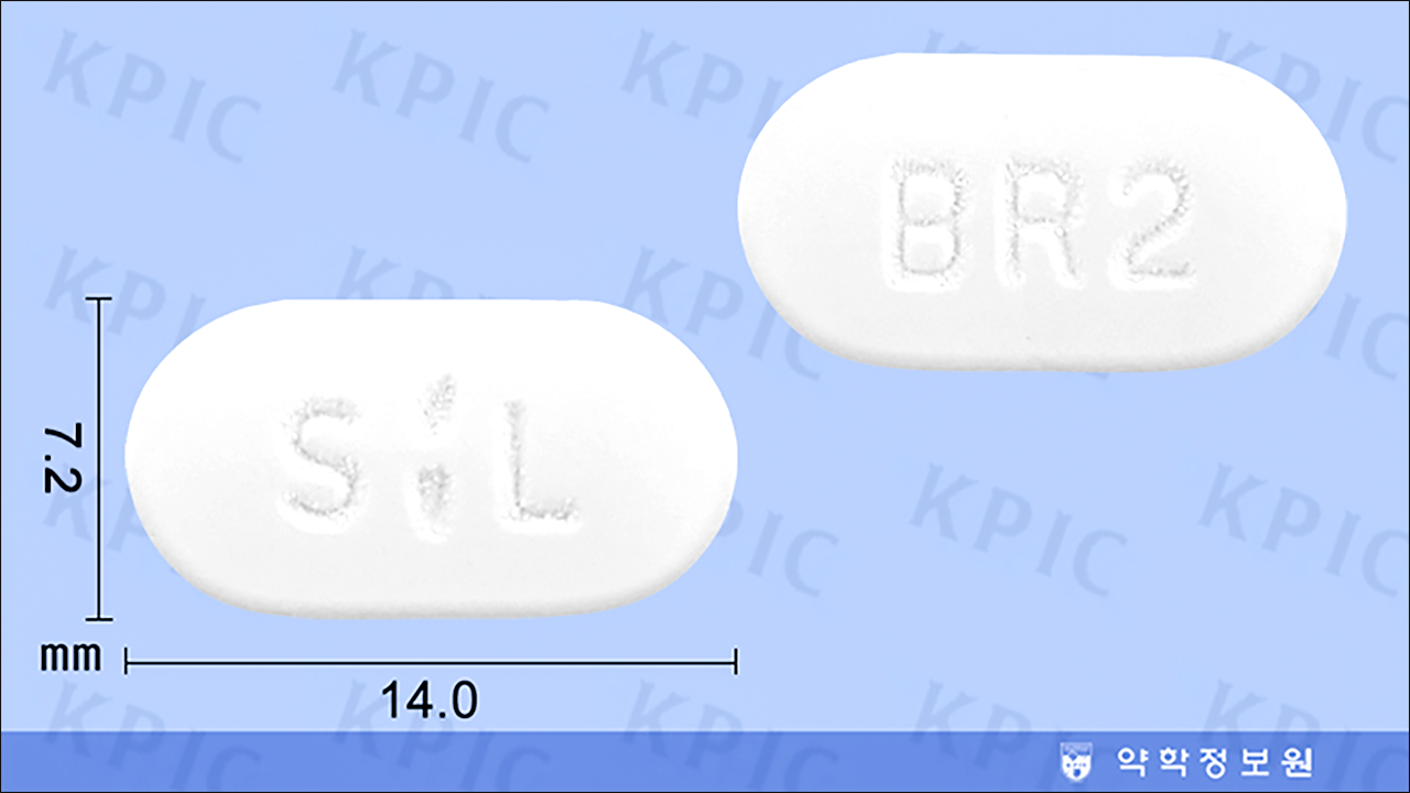 부루펜정 200mg