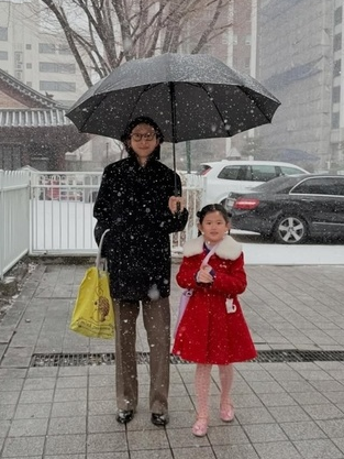 봉태규 아내 부인 하시시박