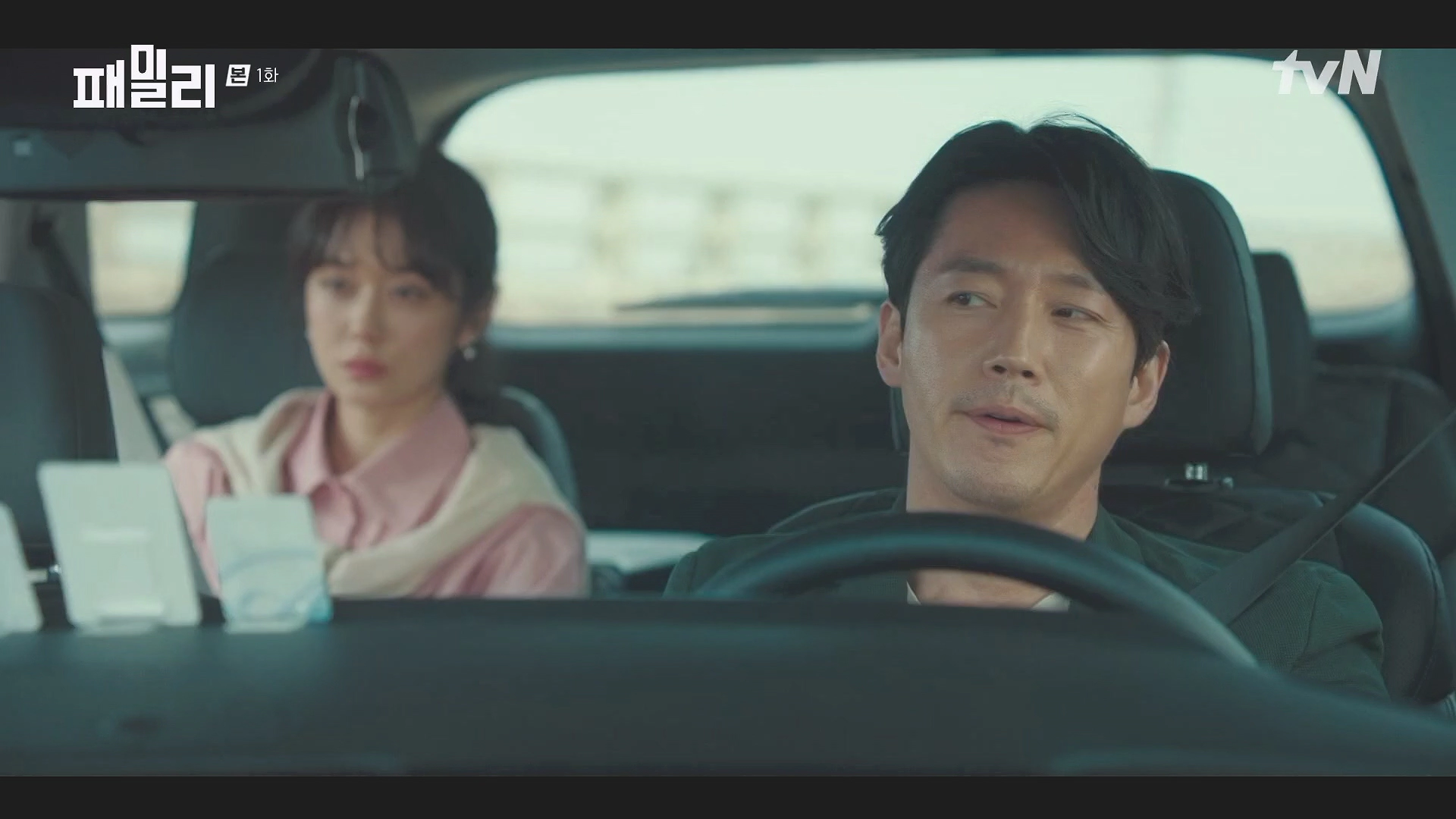 패밀리 드라마 1회 줄거리