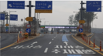 인천공항-제2여객터미널-주차대행-예약