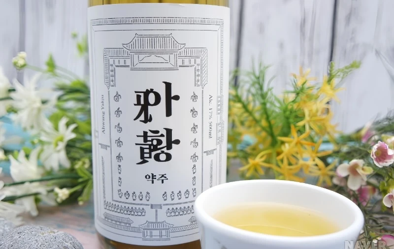 추석 전통주 선물세트, 추석 부모님 선물 추천, 추석 선물 아이템, 프리미엄 막걸리 추천, 성시경 막걸리, 성시경 막걸리 와디즈, 청산녹수 막걸리 세트, 느린마을 막걸리 선물세트, 안동소주 명인 선물세트, 박재서 명인 안동소주, 청와대 안동소주, 아황주 구매처, 아황주 예약 방법, 술담화 전통주 박스, 전통주 구독 서비스, 온라인 전통주 구매, 추석 선물세트 추천, 황금연휴 추석 선물, MZ세대 술 선물, 고급 전통주 선물, 한국 전통주 추천, 추석 인기 술 선물, 부모님 추석 선물세트, 와디즈 전통주 펀딩, 추석 우리술 추천