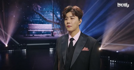 진해성
