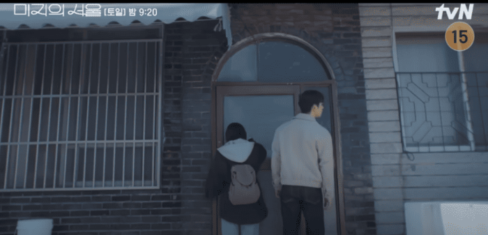 미지의서울