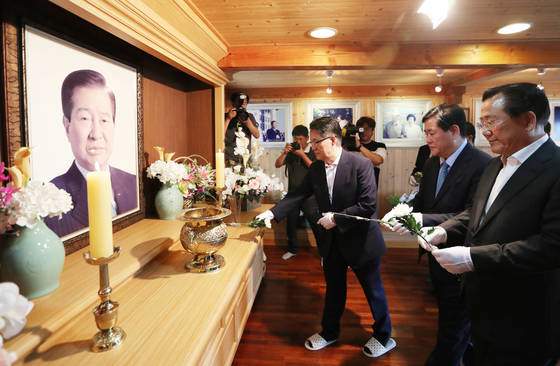 박지원 의원 프로필