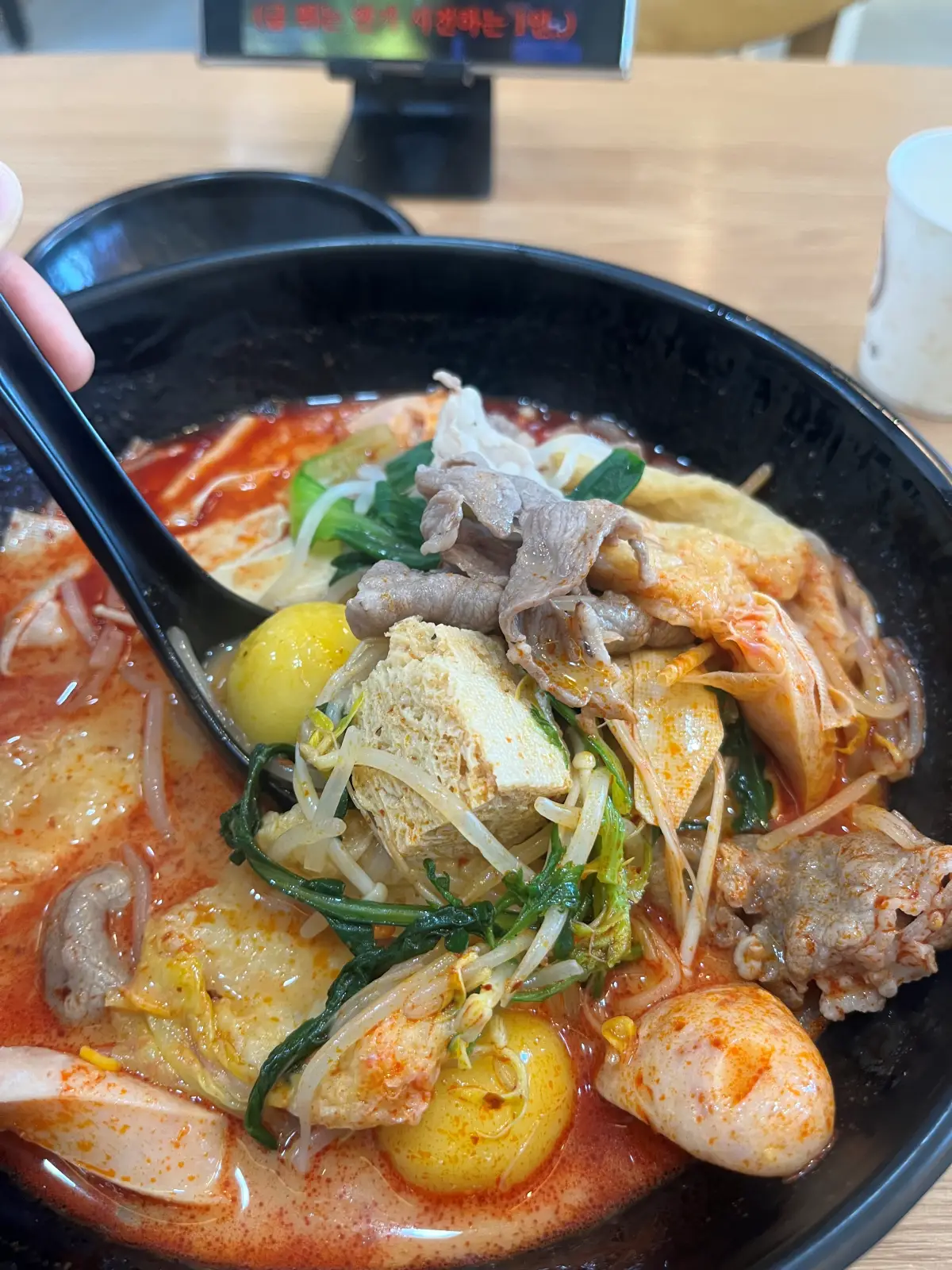 등초마라탕-건더기