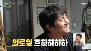 태계일주2-태계일주-시즌-2-인도-기안84-이시언-빠니보틀-확정