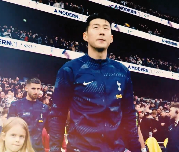 토트넘 레스터 시티 손흥민