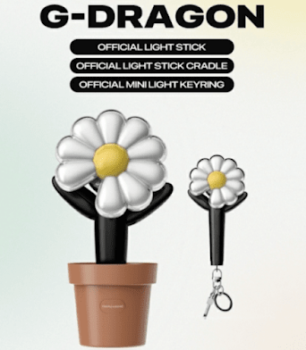 지드래곤 데이지(Daisy) 응원봉 구매 방법