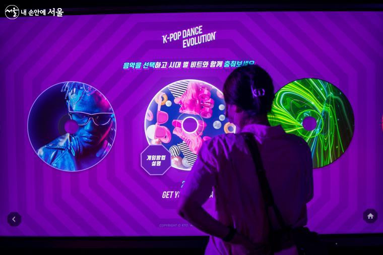 케이팝 데몬 헌터스