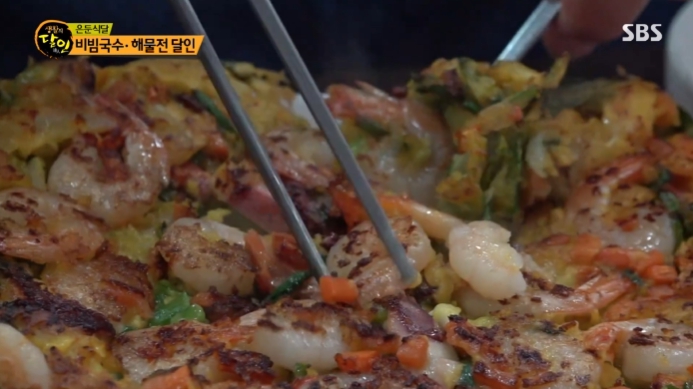 생활의-달인-해물전