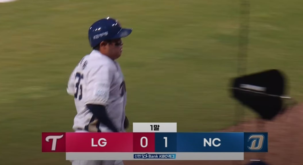 2025 프로야구 LG vs NC