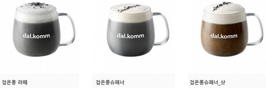 달콤 커피 메뉴 검은콩 라떼 슈페너 샷