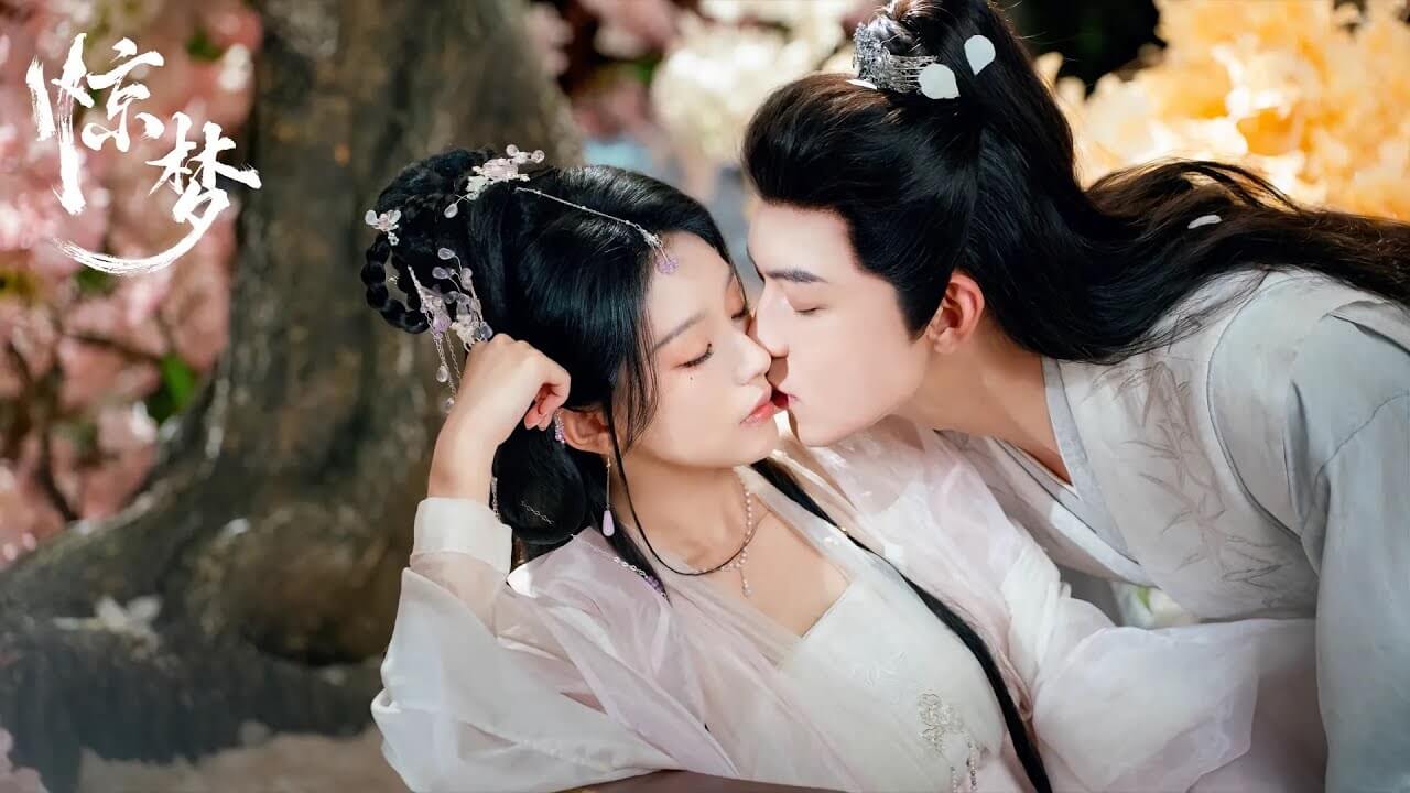 경몽