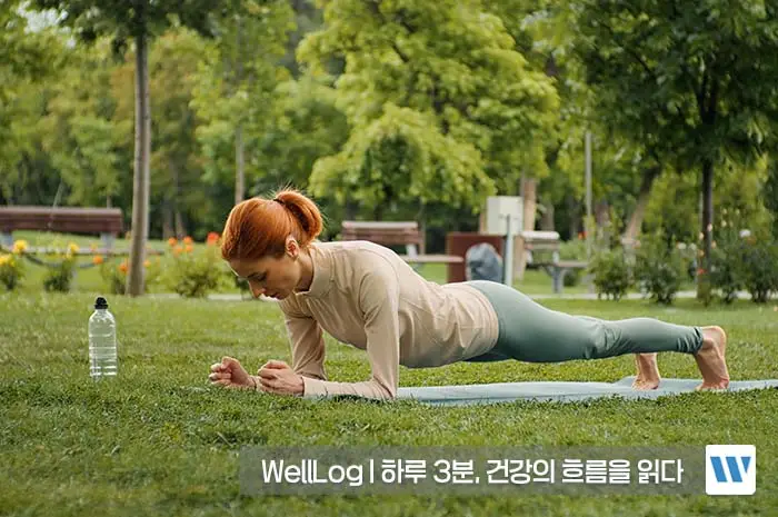 난각막가수분해물 효능