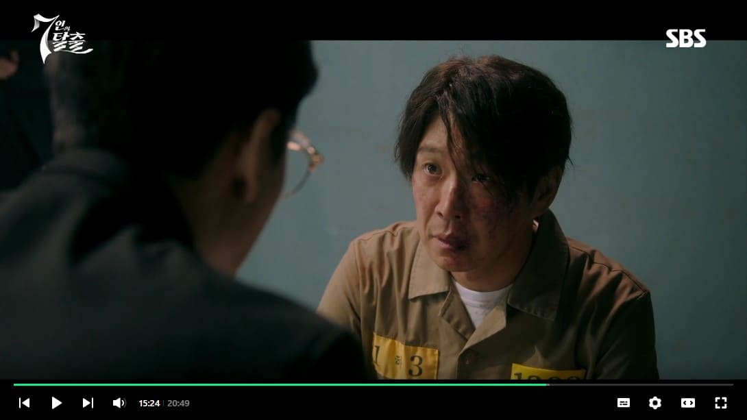 7인의 탈출 3회 4회 줄거리 요약, 5회 예고 섬에 갇힌 악인들!