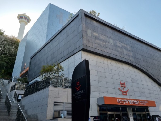 부산 가볼만한곳 베스트 10