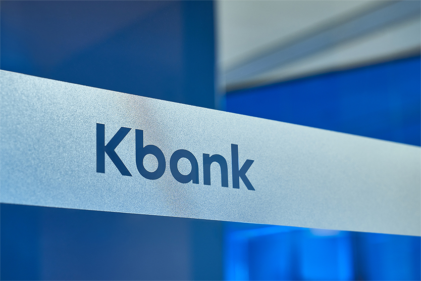 케이뱅크 IPO, 공모가 얼마 2025년 상장 일정 &amp; 투자 전망