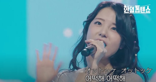 카노우 미유(かのうみゆ) - 마법소녀(魔法少女)