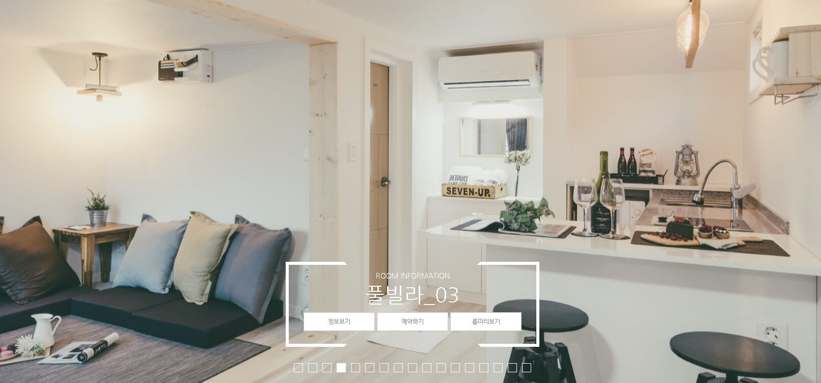 디투어스캠프클럽