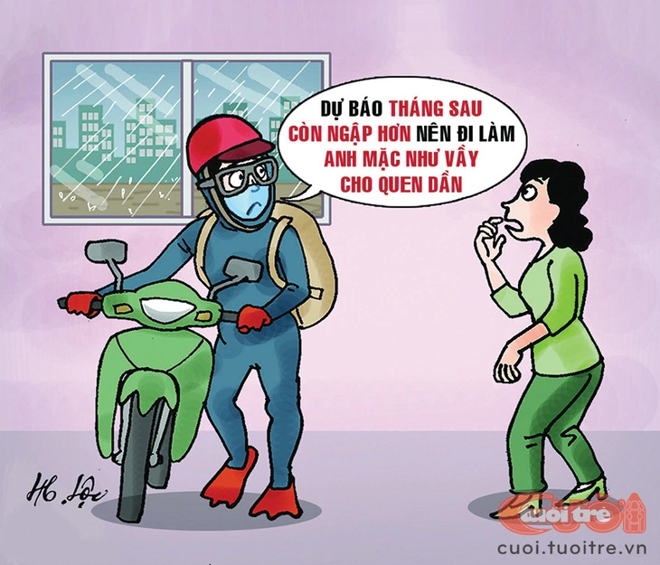 출근인가 잠수인가