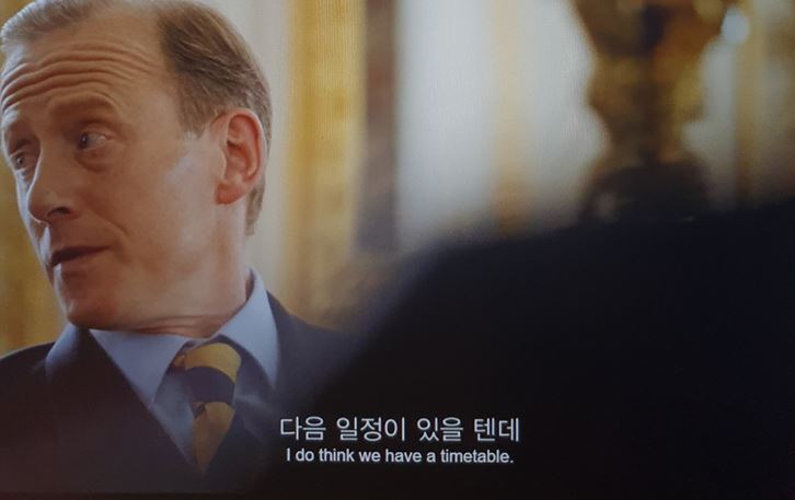 실제로 적용된 모습