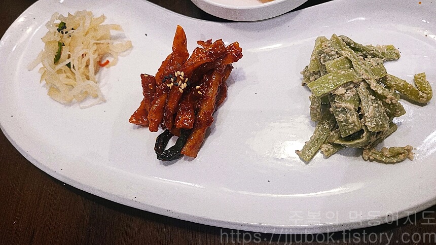 모담-밑반찬-나물