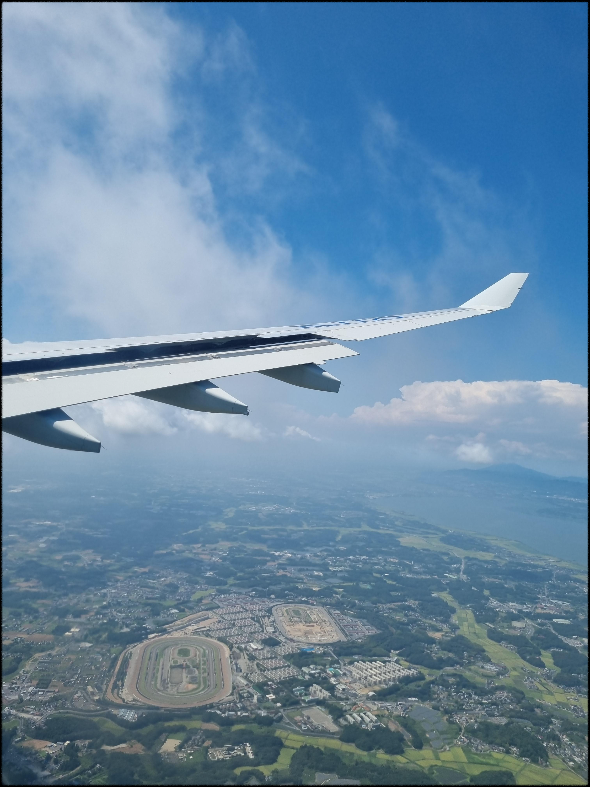 일본 도쿄 자유 여행- 아이와 함께