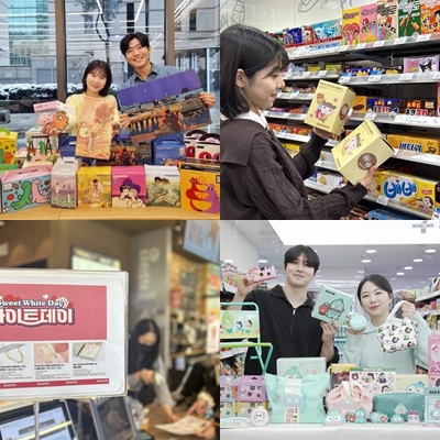 편의점 인기 캐릭터 상품 출시