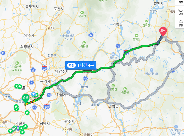 더플레이어스 후기