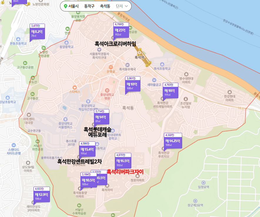 흑석자이무순위-11