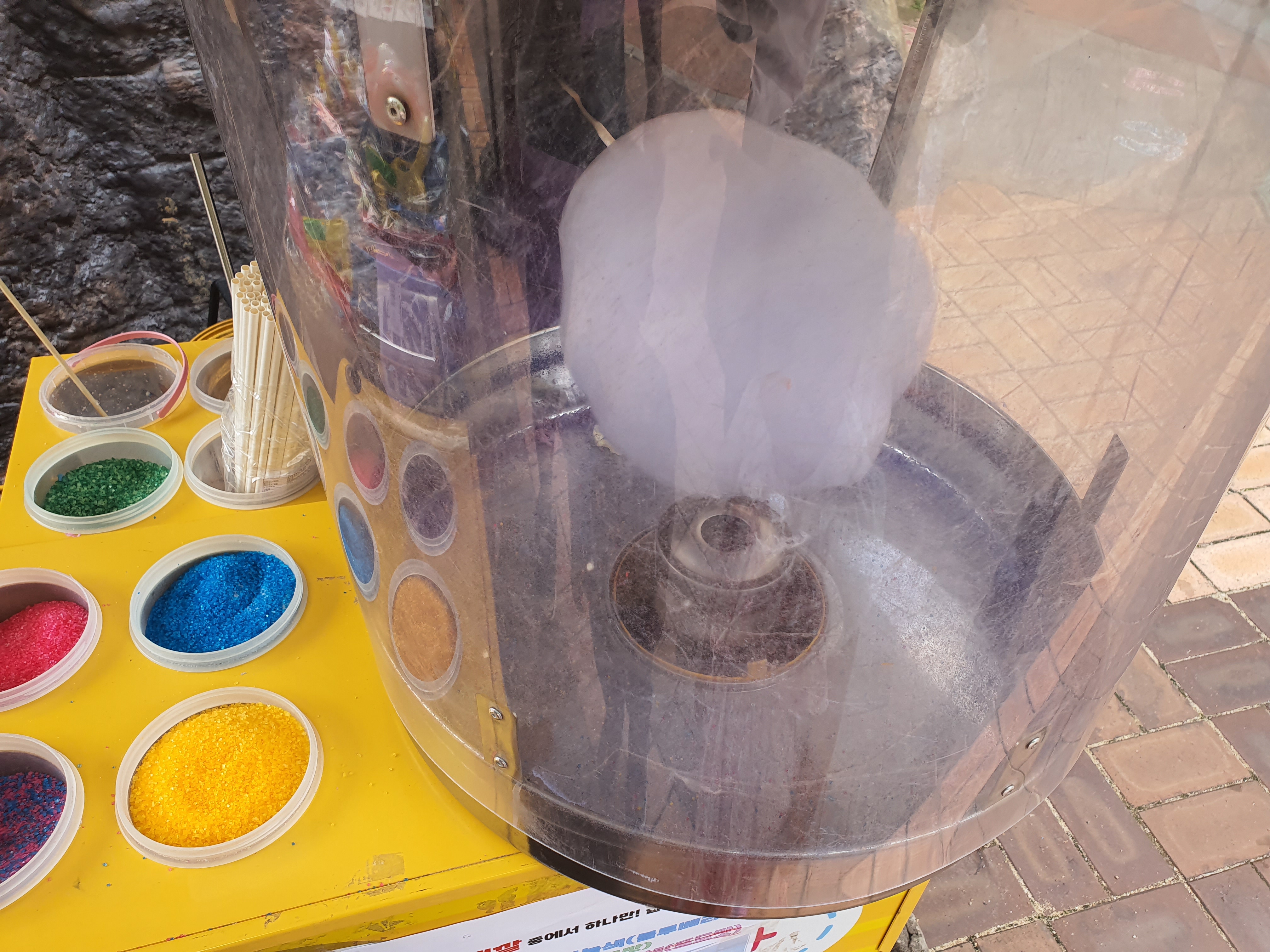 산토끼노래동산