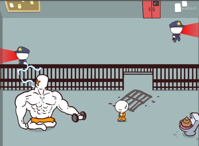 감옥탈출 리마스터