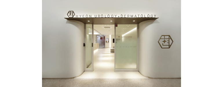 대구 동구 대상포진