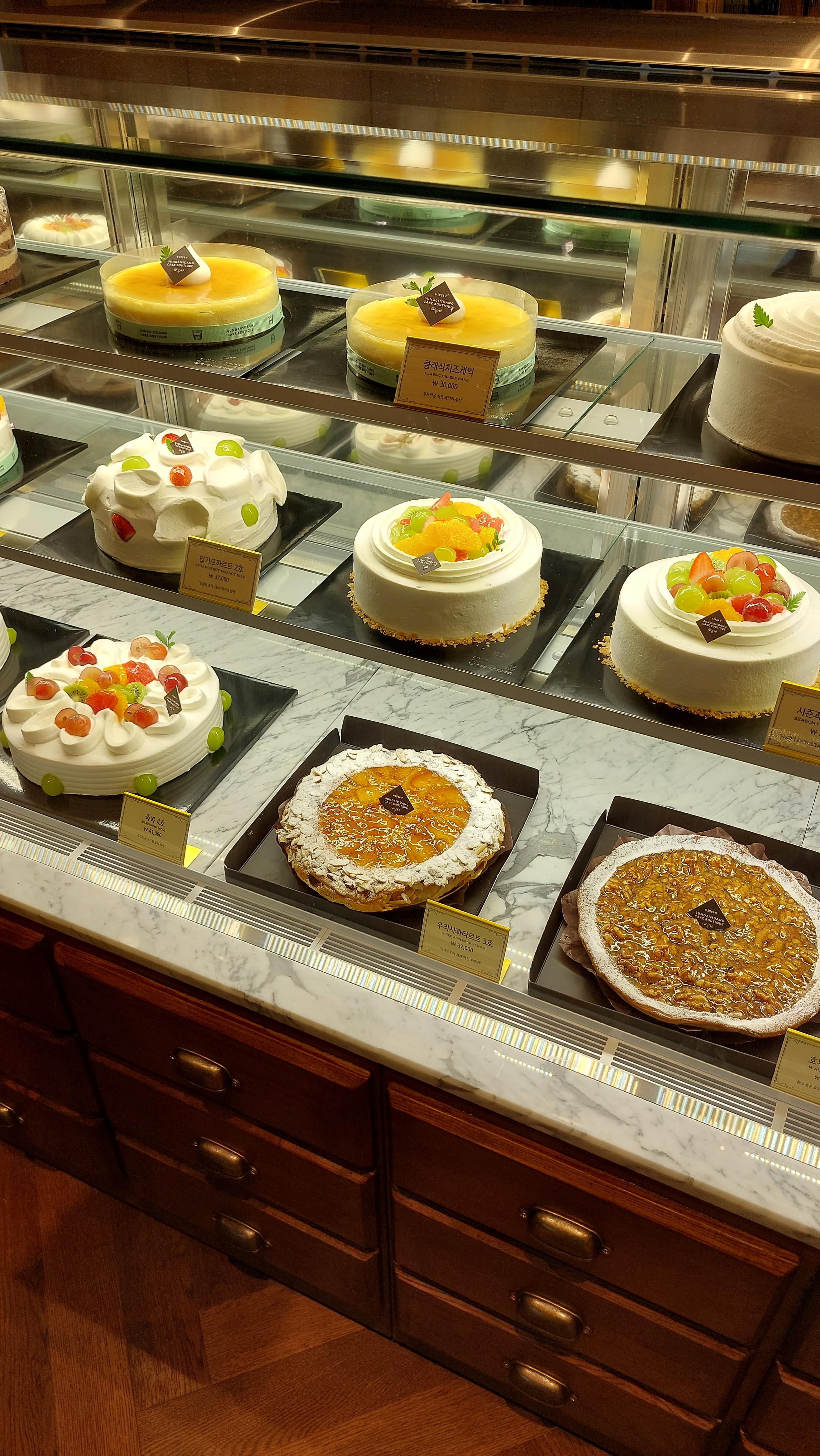 성심당 DCC점 60년이 된 성심당 케익사진