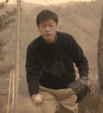 우리집 등장인물 출연진 인물관계도 우리집 재방송 OTT 다시보기 총정리