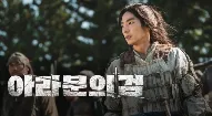 디즈니 플러스 가격
