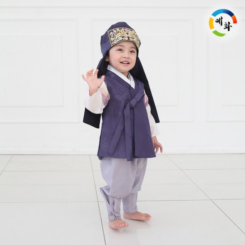 예화 좋은아이들 남아한복 정연장색 혼합색 1호