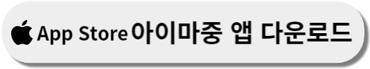 고위험산모 지원