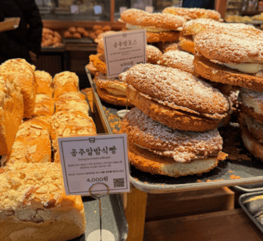 대전 성심당