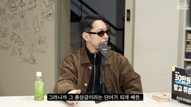 바비 쇼미더머니3 우승 상금 실체 총정리｜1억 아닌 1000만원 받은 이유&middot;스윙스 폭로&middot;더콰이엇 반응