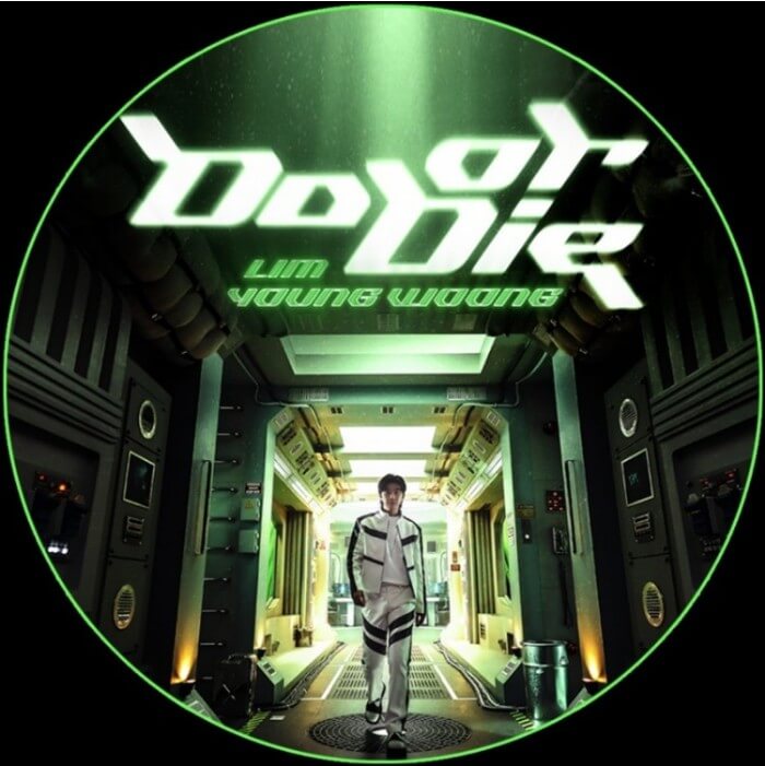 임영웅-Do-or-die-포토