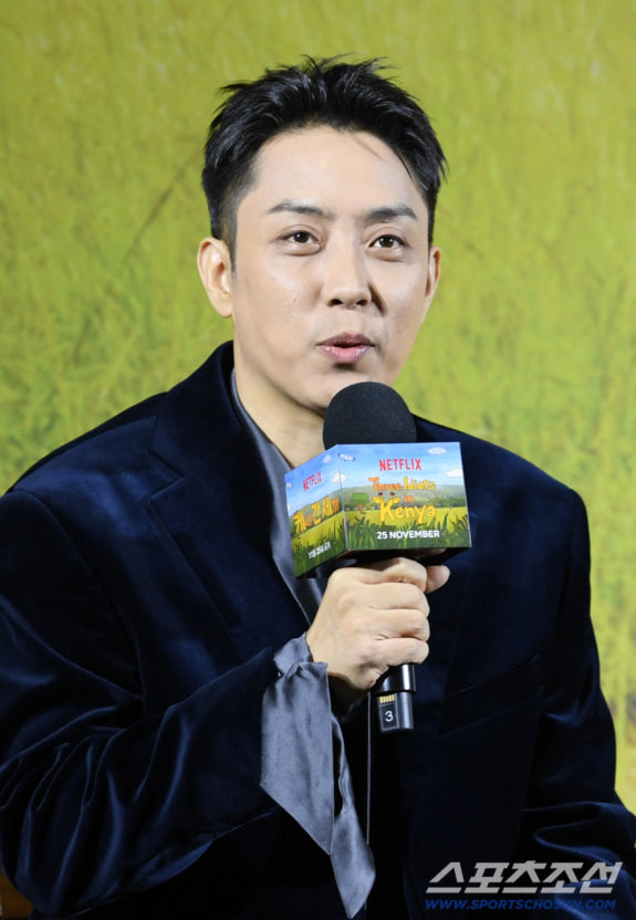 케냐 간 세끼 공개시간 방송시간 시간 몇부작 규현 핸드폰 몇시