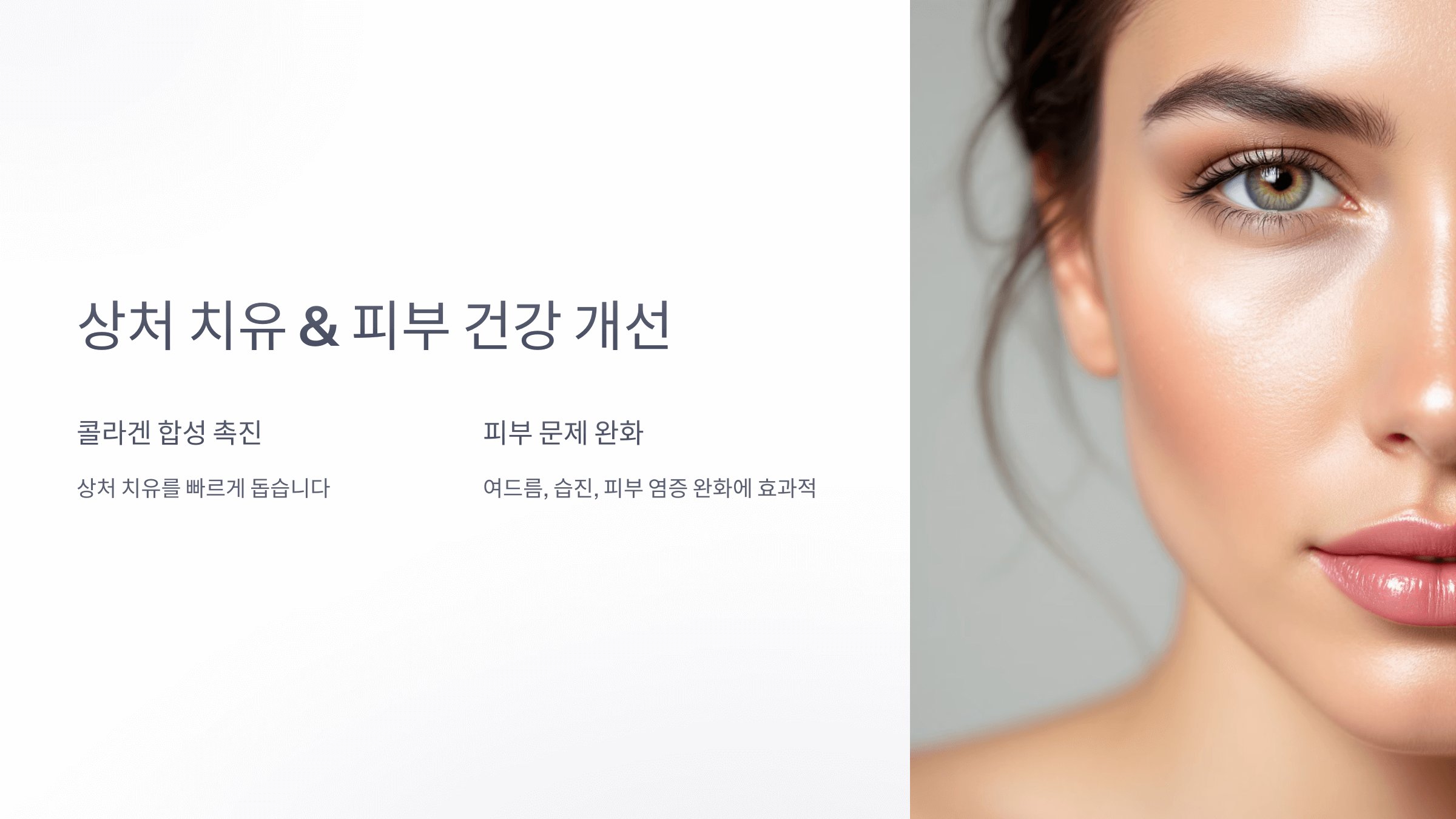 아연과 관련된 사진입니다.