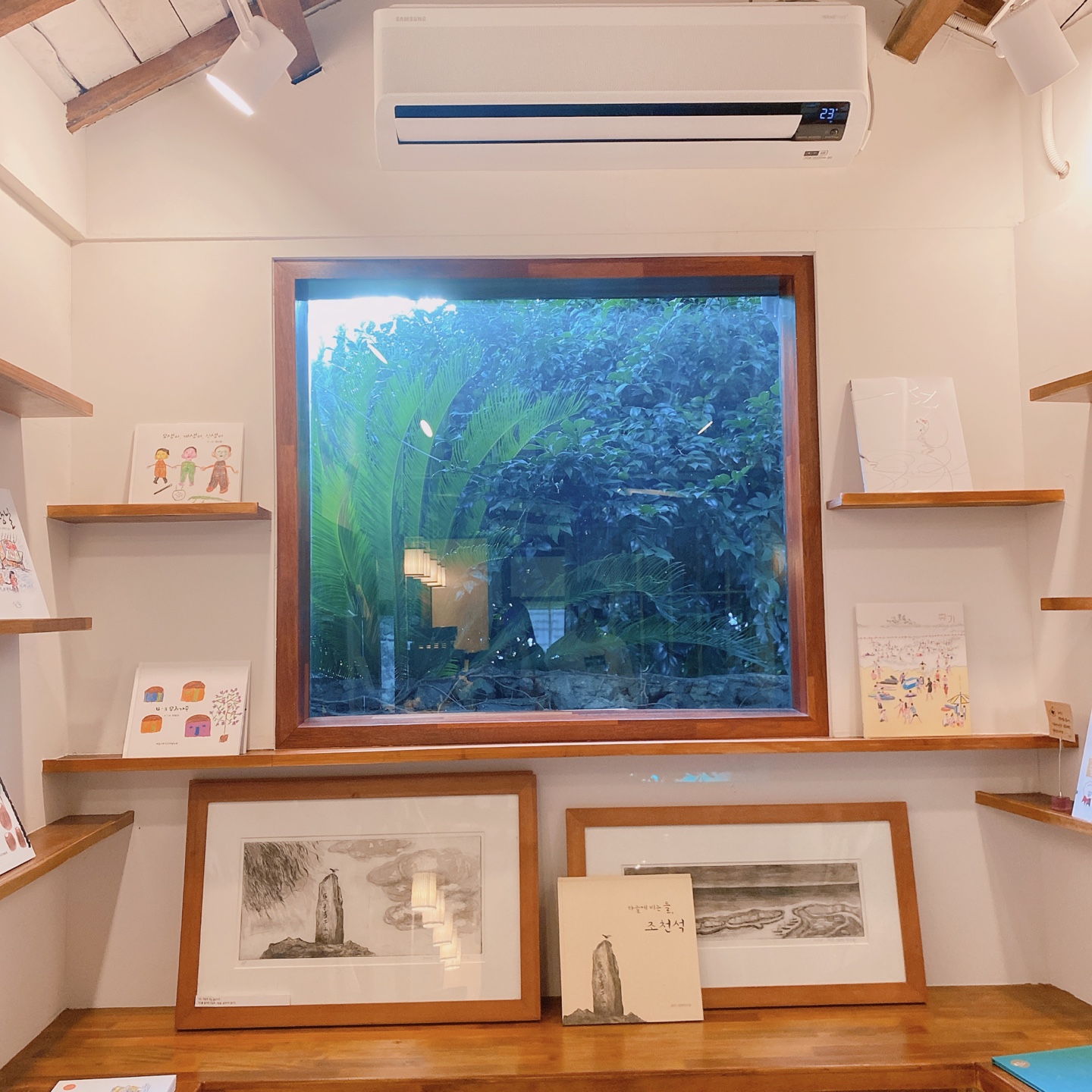 제주 동문시장 주택 구옥개조 북카페 무화과한입