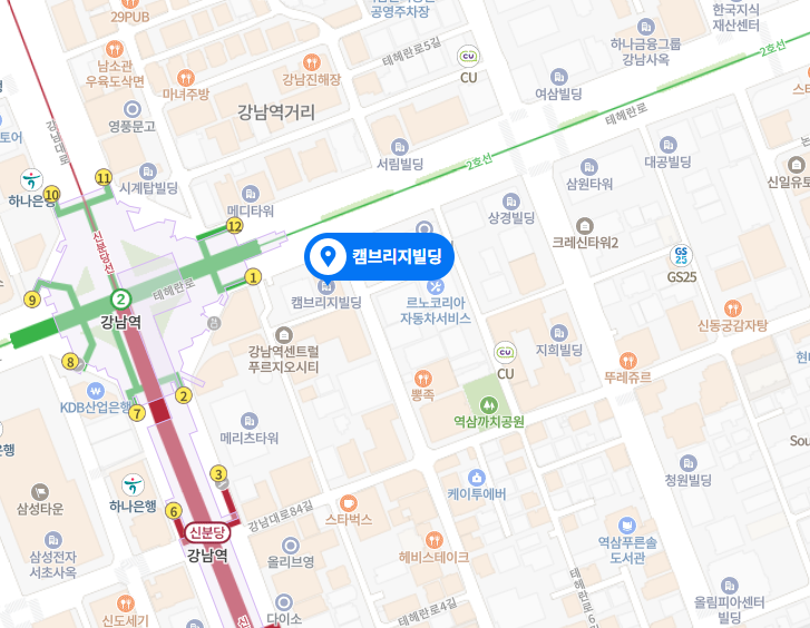 캠브리지빌딩 위치