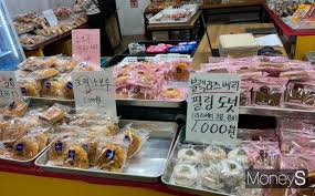 소비쿠폰네이버지도7