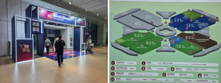 [3월 중국] TCT ASIA 2026 부스 관람기 &ndash; 메탈 &amp; 폴리머 3D프린팅&middot;적층제조 기술