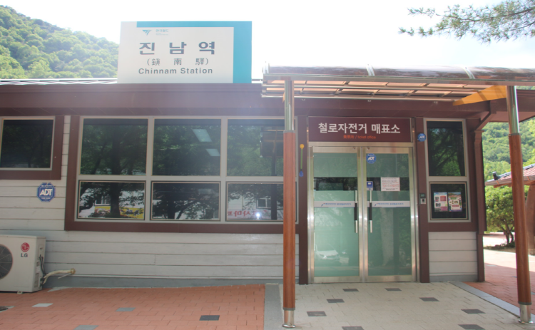 문경 레일바이크