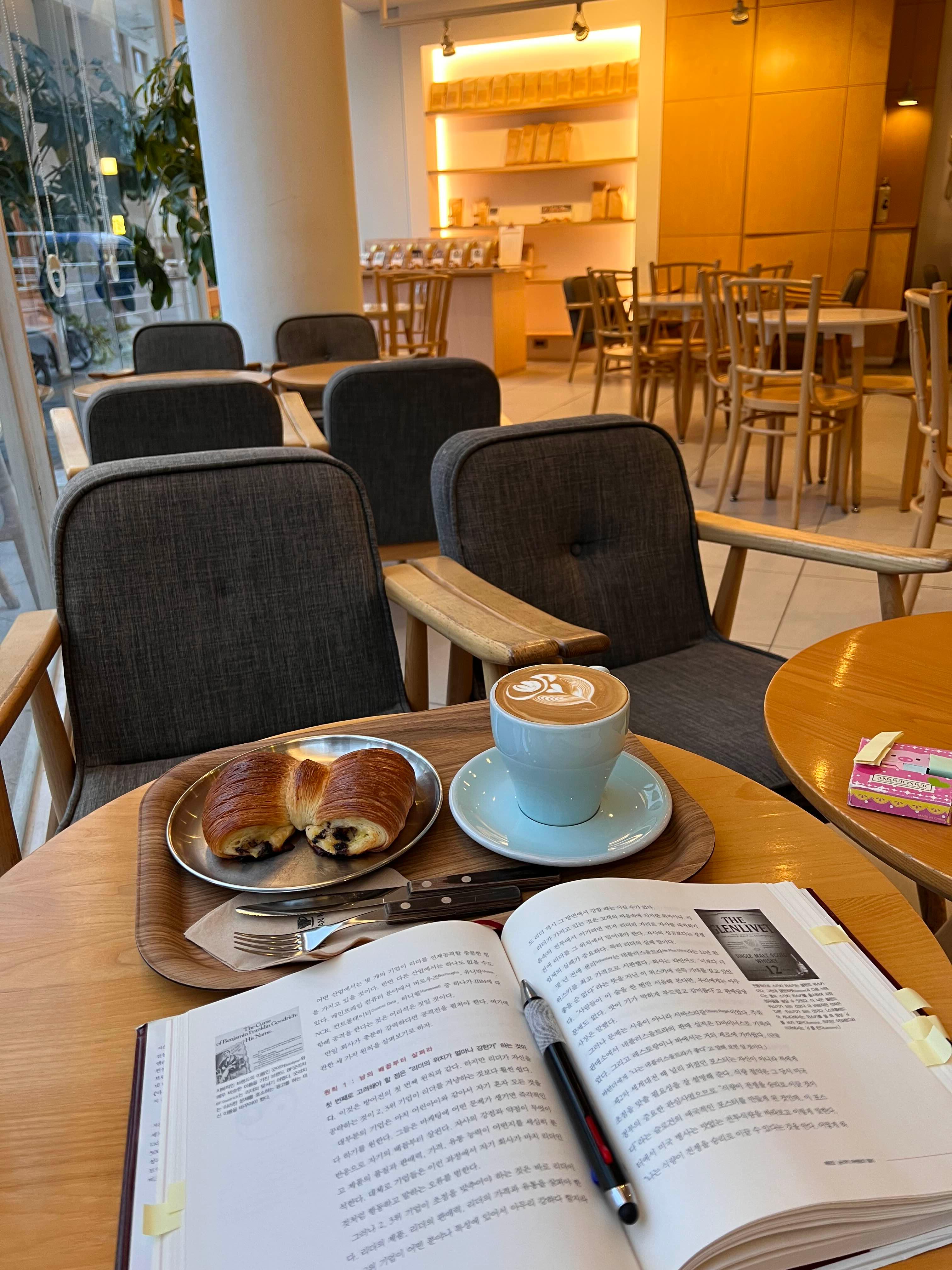 독서와 커피숍