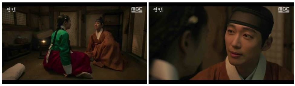 드라마연인 한장면